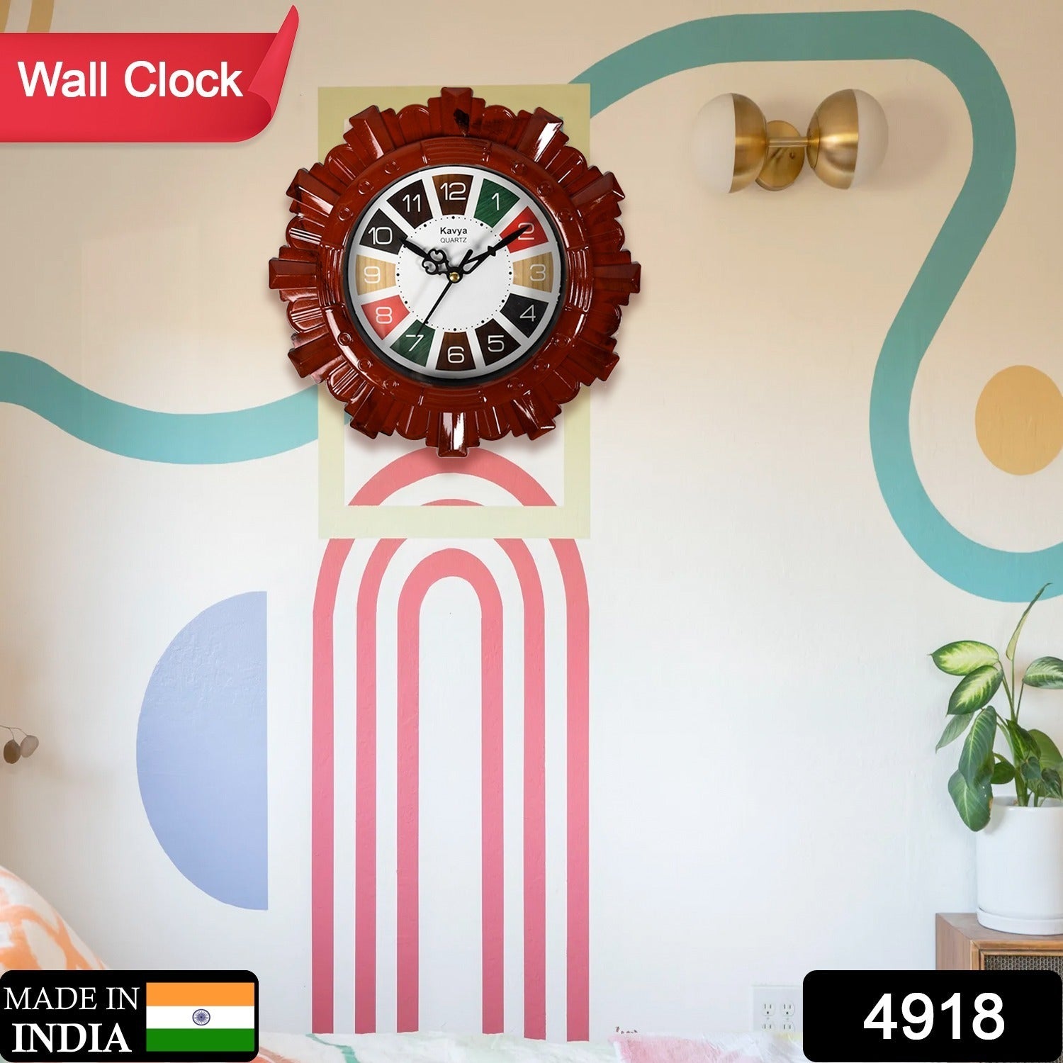 4918 Wooden Look Designer Wall Clock Plastic Decorative Latest Wall Clock Battery Operated Round Easy to Read for Room/Home/Kitchen/Bedroom/Office/School DeoDap 4918 Wooden Look Designer Wall Clock Plastic Decorative Latest Wall Clock Battery Operated Round Easy to Read for Room/Home/Kitchen/Bedroom/Office/School DeoDap